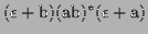 $ (\epsilon+\textrm{b})(\textrm{ab})^*(\epsilon+\textrm{a})$