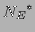 $ {N_E}^*$