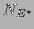 $ N_{E^*}$