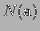 $ N(\textbf{a})$