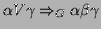 $\displaystyle \alpha V\gamma \Rightarrow _G \alpha\beta\gamma$
