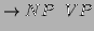 $\displaystyle \to NP  VP$