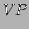 $\displaystyle VP$