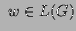 $\displaystyle  w \in L(G)$