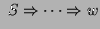$\displaystyle  S \Rightarrow \dots \Rightarrow w$