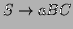 $\displaystyle S \to aBC$